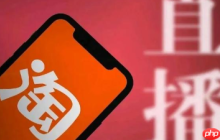 淘宝直播佣金怎么算？一般有多少？0基础也能赚！淘宝直播佣金计算+类目参考，新手避坑指南！