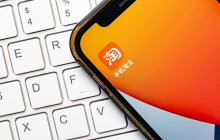 淘宝客服外包是按天收费的吗？临时有急事能随时启用吗？按天收费+极速启用！淘宝客服外包灵活解决方案