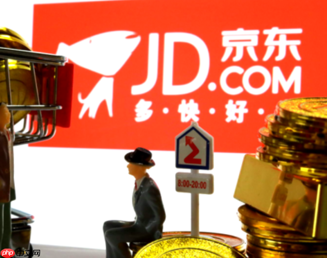 京东店铺没有商品为什么可以拼购？拼购价是什么意思？拼购价三大优势要了解！
