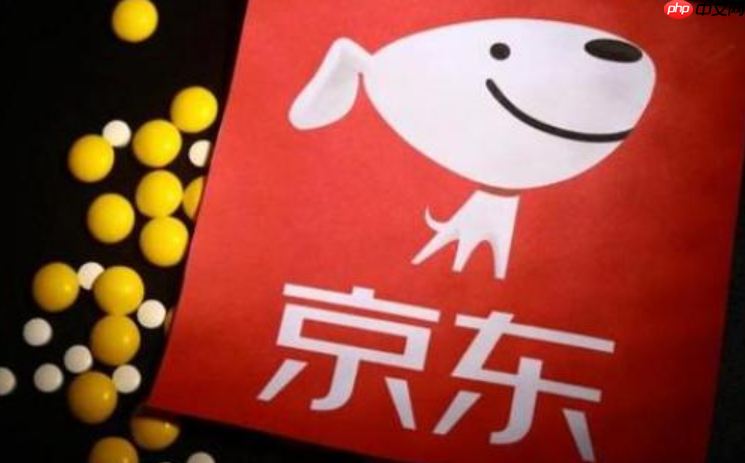 京东店铺没有商品为什么可以拼购？拼购价是什么意思？拼购价三大优势要了解！