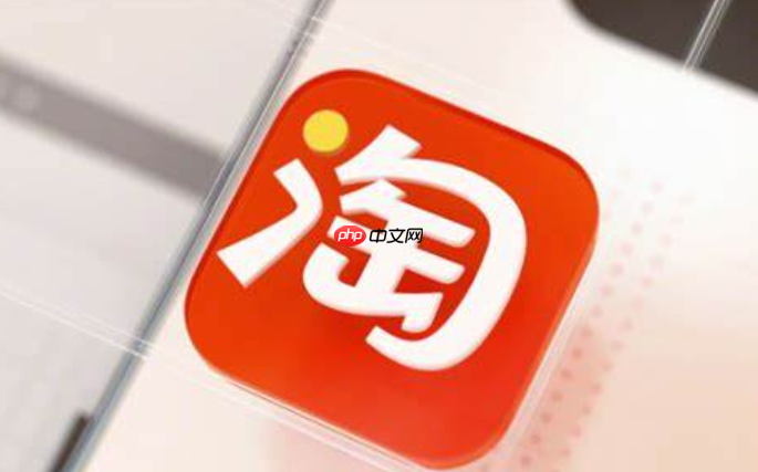 淘宝精准词和长尾关键词有何区别?如何寻找关键词?揭秘淘宝精准词与长尾关键词的本质区别!
