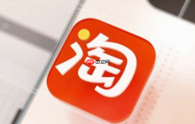 淘宝精准词和长尾关键词有何区别？如何寻找关键词？揭秘淘宝精准词与长尾关键词的本质区别！