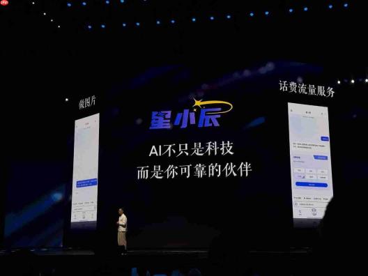 16999元起!三星W26正式发布