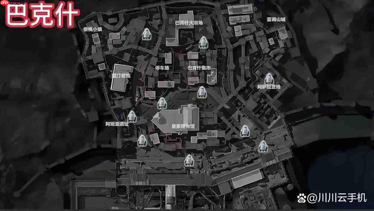 三角洲行动最新空投夺宝点位大全