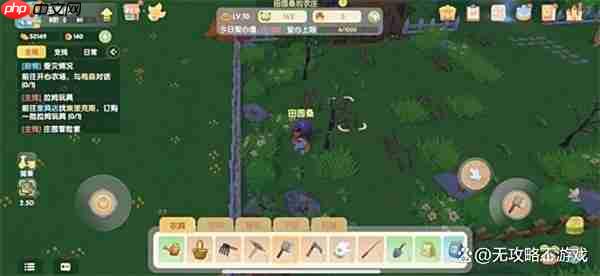 摩尔庄园红木获取指南