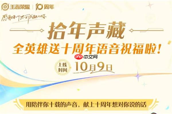 武俠大明星絕技系統(tǒng)深度解析與養(yǎng)成指南