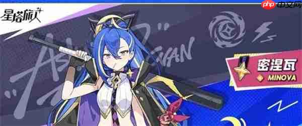 星塔旅人T0角色推荐