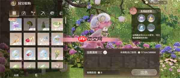 无限暖暖家园系统生产思路推荐