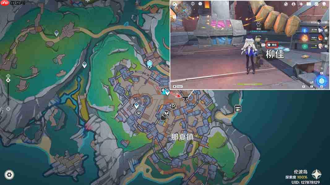 原神月之一版本宿影花采集路线