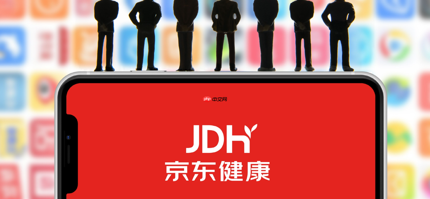 京东药械商品页面违规专项治理,公告内容是什么?京东严查药械违规!消毒柜、血压计等商品需紧急整改,违者下架+扣保证金!