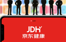 京东药械商品页面违规专项治理，公告内容是什么？京东严查药械违规！消毒柜、血压计等商品需紧急整改，违者下架+扣保证金！