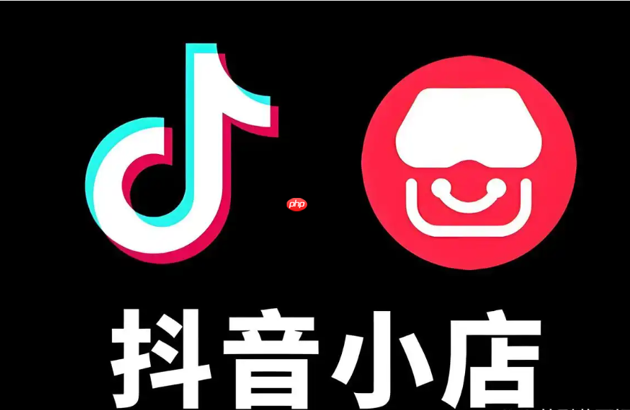 抖音官方旗舰店的商品是否为正品？自营店与旗舰店有何区别？相关问题解析。