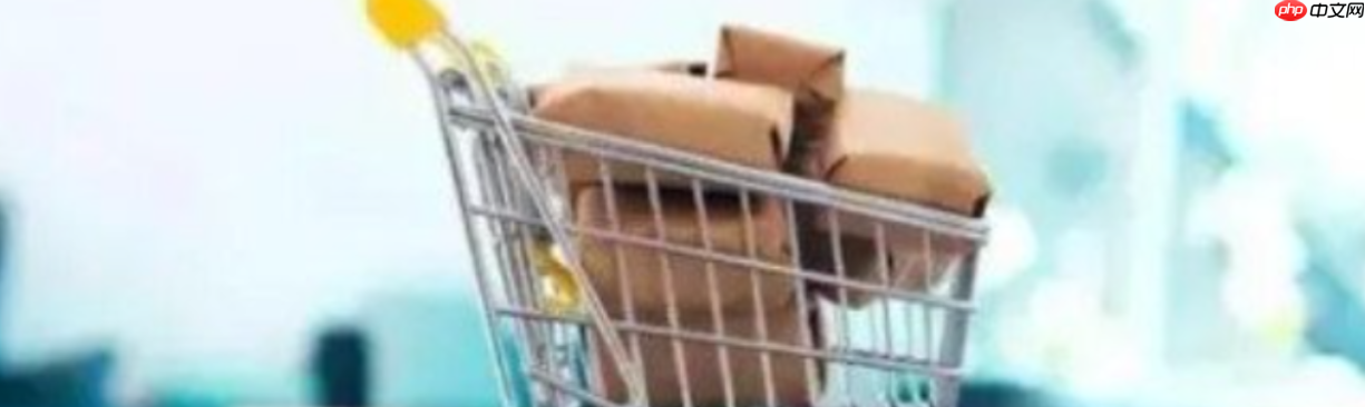 淘宝货品运营是怎样的推广方式?货品运营该如何做?淘宝上下架黄金时间表曝光!3步精准卡位流量高峰,1键设置自动上下架!