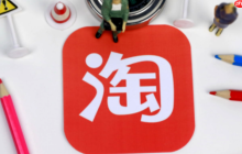 淘宝推荐首页频道该如何设置呢？设置方法又是什么？淘宝推荐首页频道设置全攻略：提升曝光与转化的核心方法！