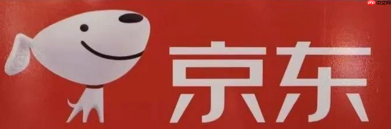 京东延迟发货赔付怎么申请?什么情况算延迟发货?京东延迟发货=白拿赔偿?3步秒到账!2025最新赔付标准+避坑指南!