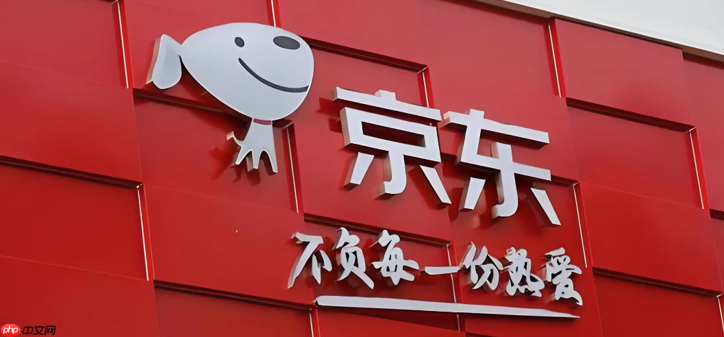 京东延迟发货赔付怎么申请?什么情况算延迟发货?京东延迟发货=白拿赔偿?3步秒到账!2025最新赔付标准+避坑指南!