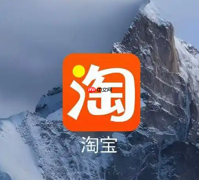淘宝关闭订单会有影响吗？交易关闭有哪些情况？了解相关知识才能保障交易的顺利进行。