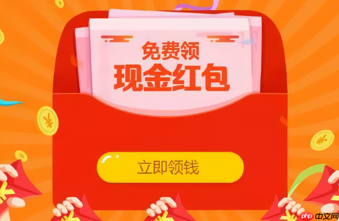 淘宝看视频没有红包，领红包的入口在哪里？首页/视频页/任务中心精准定位法＋版本更新避坑指南！