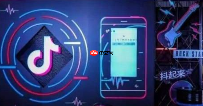 抖音人气怎么做上去？如何提高人气？2025年抖音人气快速提升指南：8个实战技巧助你爆红