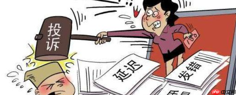 淘宝虚假发货后投诉还会发货吗？虚假发货有什么后果？淘宝虚假发货必看！投诉后72小时不发货，最高可获500元赔偿！