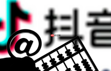 抖音新人上热门技巧是什么？如何上热门？解析抖音算法机制！