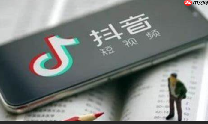 抖音新人上热门技巧是什么？如何上热门？解析抖音算法机制！