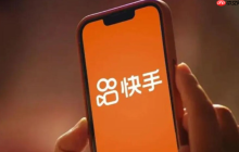 快手如何快速拥有1w粉丝？快手如何开通店铺？掌握快手快速涨粉至1万的5大核心策略！