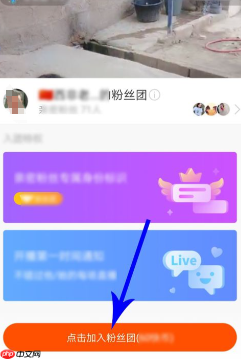 快手如何快速拥有1w粉丝？快手如何开通店铺？掌握快手快速涨粉至1万的5大核心策略！