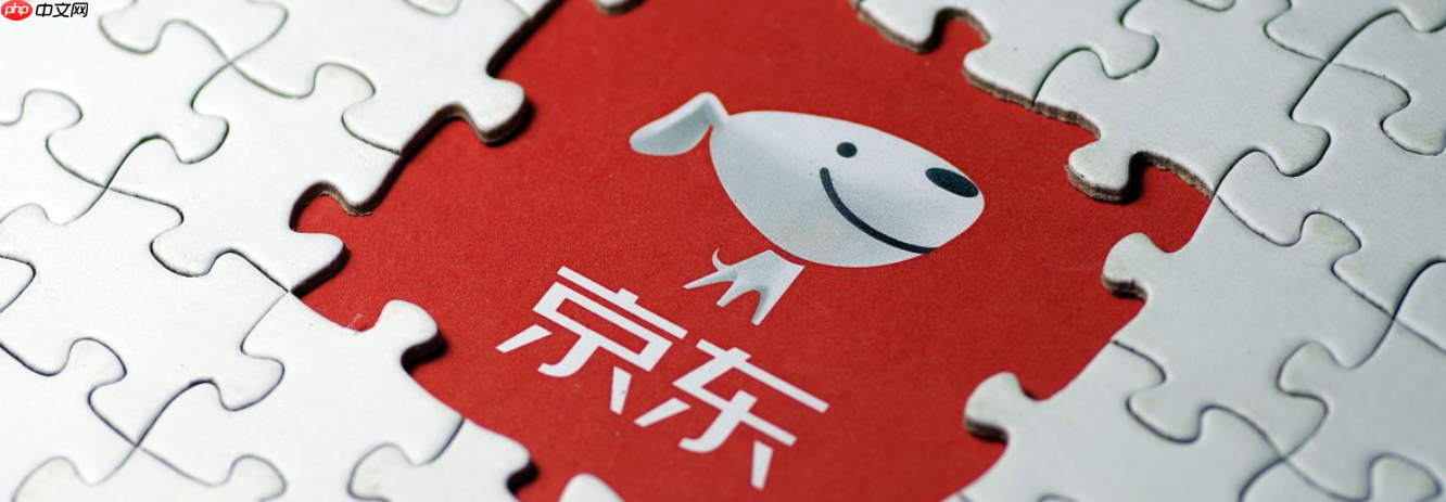 京东商品体检功能具体是什么？它的路径又在哪里？京东商品体检功能全攻略：3步提升搜索排名+隐藏路径大公开！