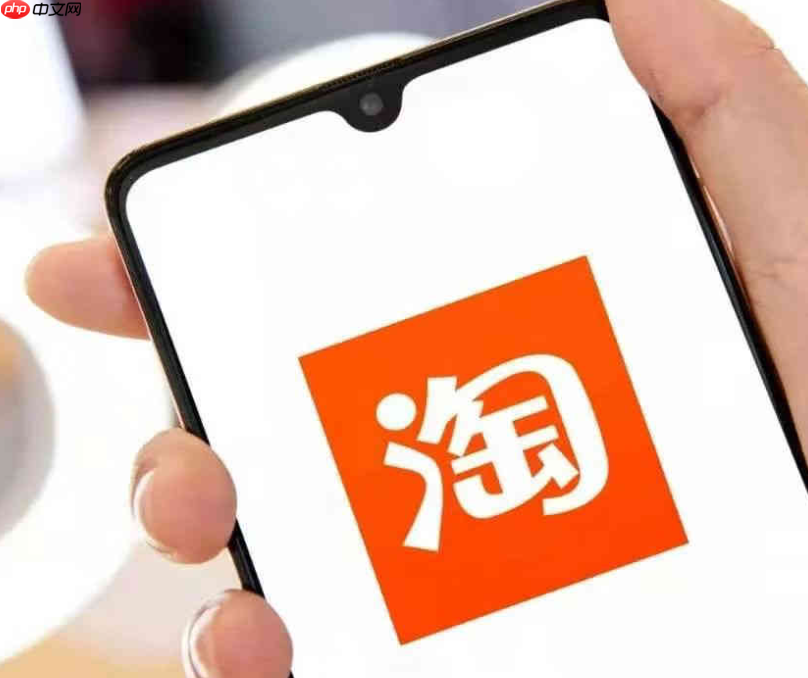 开淘宝直播需要投资多少钱？有什么要求？2025最新攻略