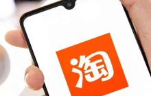 开淘宝直播需要投资多少钱？有什么要求？2025最新攻略