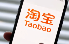 淘宝店铺综合体验5星是什么等级？如何提升店铺等级？必冲5星！店铺等级提升实战指南：商品/物流/售后/客服优化秘籍！