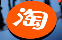 淘宝商家成长层级会加权重吗？如何提升层级？低层级没流量？揭秘淘宝“隐形”权重规则，这样优化层级翻倍涨！