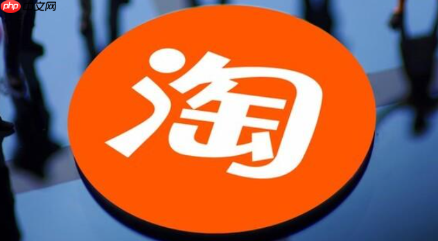 淘宝商家成长层级会加权重吗?如何提升层级?低层级没流量?揭秘淘宝“隐形”权重规则,这样优化层级翻倍涨!