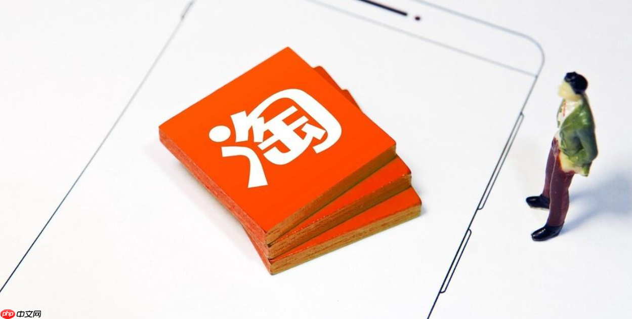 淘宝衣服关键词怎么找？如何设置关键词呢？淘宝衣服关键词这样找！3秒锁定爆款词，流量暴涨200%的秘诀！