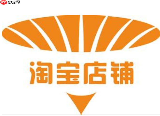 淘宝店铺过年有什么规则吗？价格管理规范是什么？商家需要了解并遵守的规则。