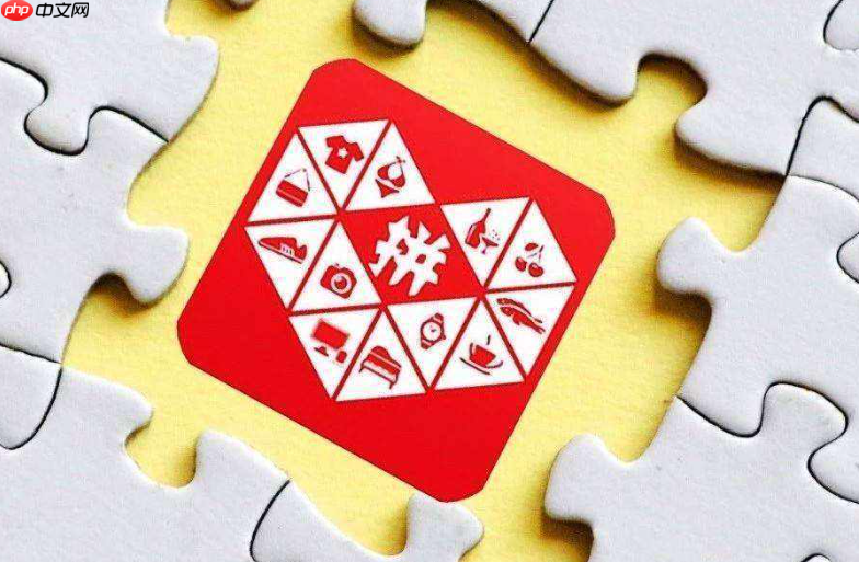 拼多多开店教程详细步骤是什么？开店条件有哪些？手把手开店教程与资质要求全解析！