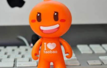 淘宝店铺的销售计算公式是什么？销售额如何统计？淘宝店铺销售计算公式与统计方法全解析