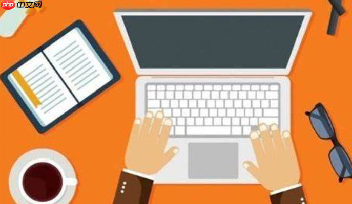 淘宝店铺的销售计算公式是什么?销售额如何统计?淘宝店铺销售计算公式与统计方法全解析