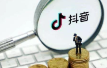 抖音视频标题如何吸引更多用户关注？抖音视频怎么做才会更有卖点？