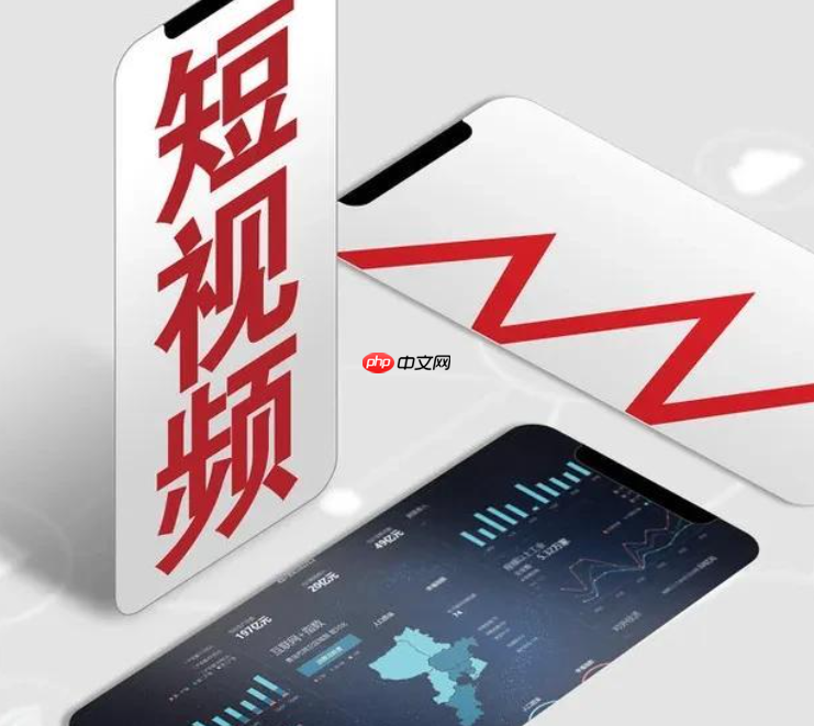 抖音视频标题如何吸引更多用户关注？抖音视频怎么做才会更有卖点？