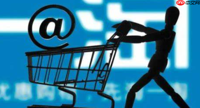 淘宝店铺运营应该如何进行？有哪些实用的技巧？深度解析产品、视觉、服务、推广四大维度的制胜之道！