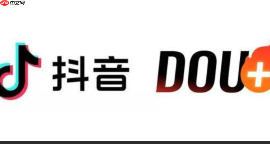 抖音dou+不符合投放规范删除吗？不能投dou+等于被限流吗？揭秘dou+的这些事！