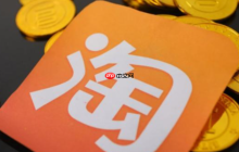 淘宝怎么查看总消费？总消费金额包括退款？【淘宝消费账单真相】退款到底算不算？3分钟查清你花了多少钱！