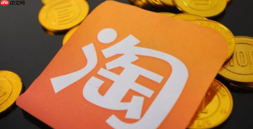 淘宝怎么查看总消费?总消费金额包括退款?【淘宝消费账单真相】退款到底算不算?3分钟查清你花了多少钱!