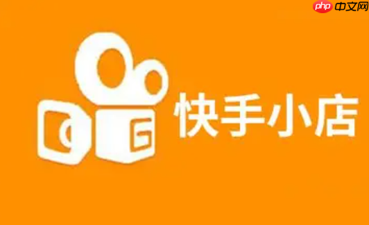 快手小店客服介绍商品有什么技巧？话术有哪些？快手小店客服必学：商品介绍技巧与高效话术模板