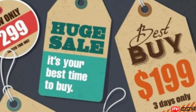 淘宝展现量低点击率高好吗？展现量怎么提升呢？淘宝展现量低但点击率高是福是祸？如何科学提升曝光量？