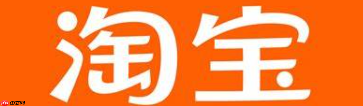 淘宝展现量低点击率高好吗？展现量怎么提升呢？淘宝展现量低但点击率高是福是祸？如何科学提升曝光量？