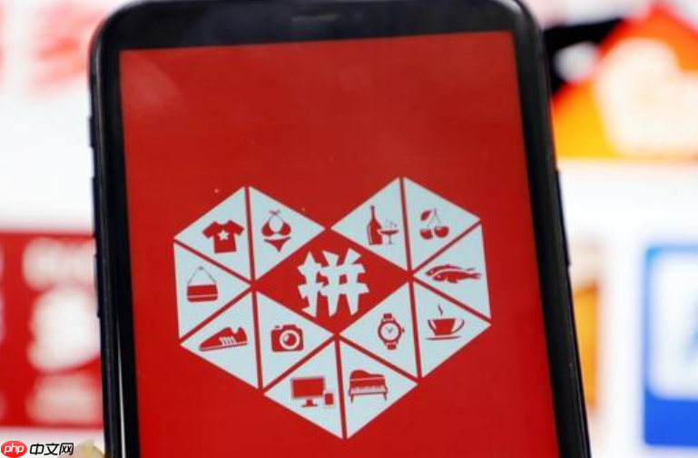 拼多多申请退款是否会有影响？钱会退回来吗？一文说清疑虑与到账真相！