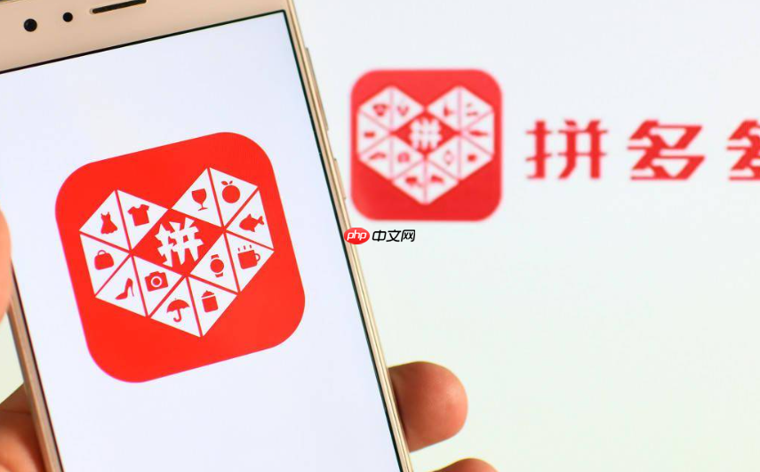 拼多多申请退款是否会有影响？钱会退回来吗？一文说清疑虑与到账真相！